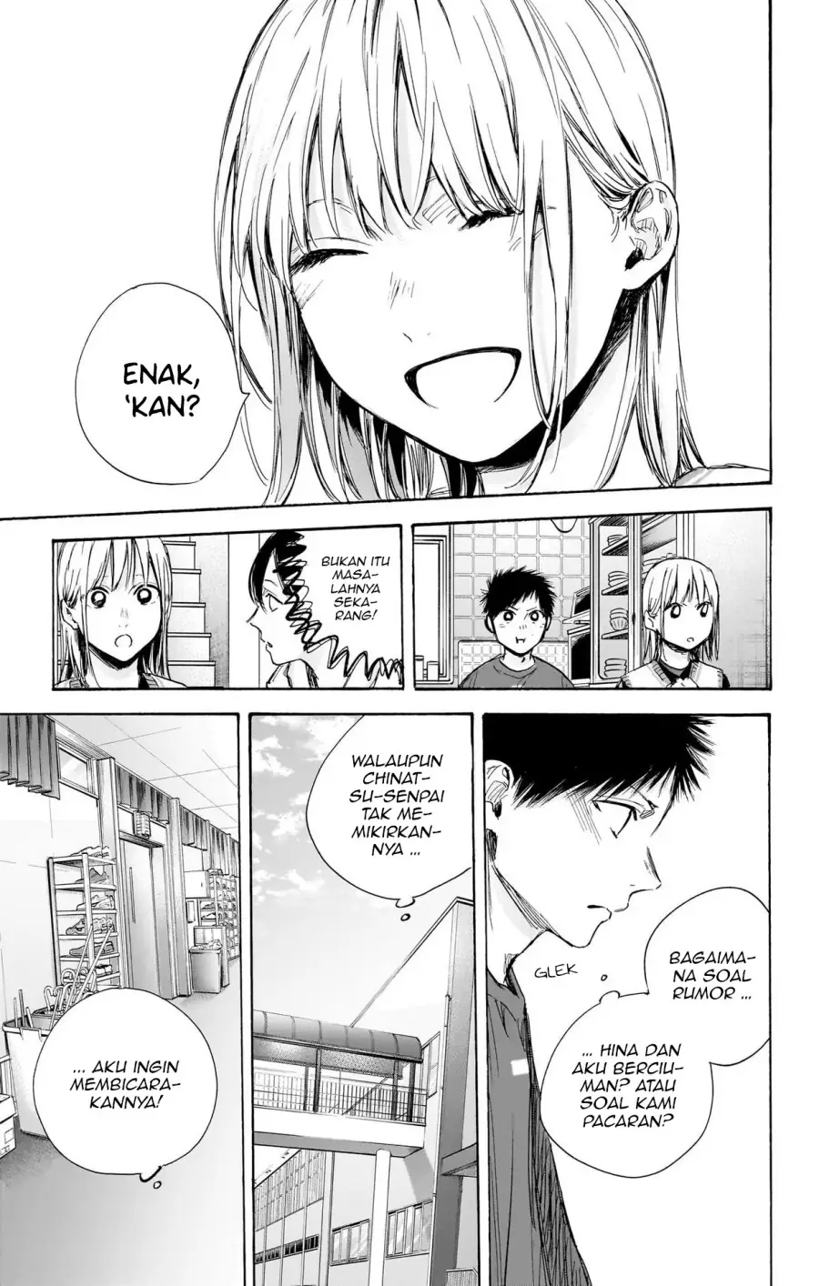Read Blue Box (ID) Manga Online