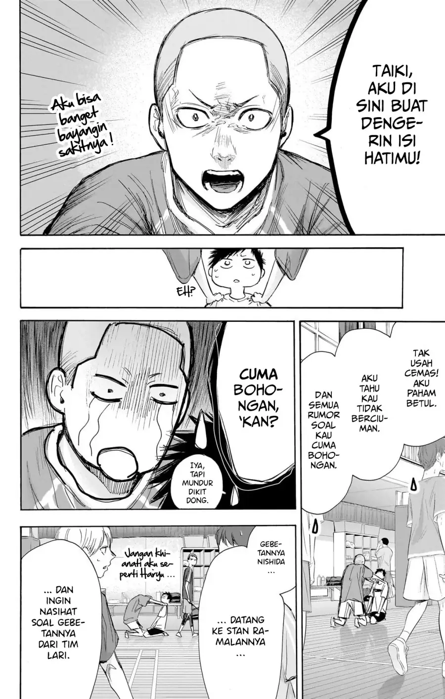 Read Blue Box (ID) Manga Online