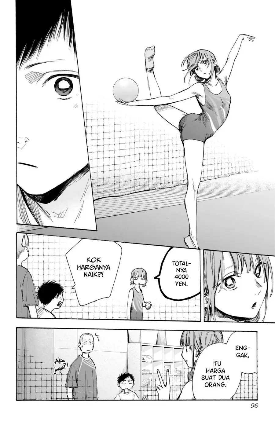 Read Blue Box (ID) Manga Online