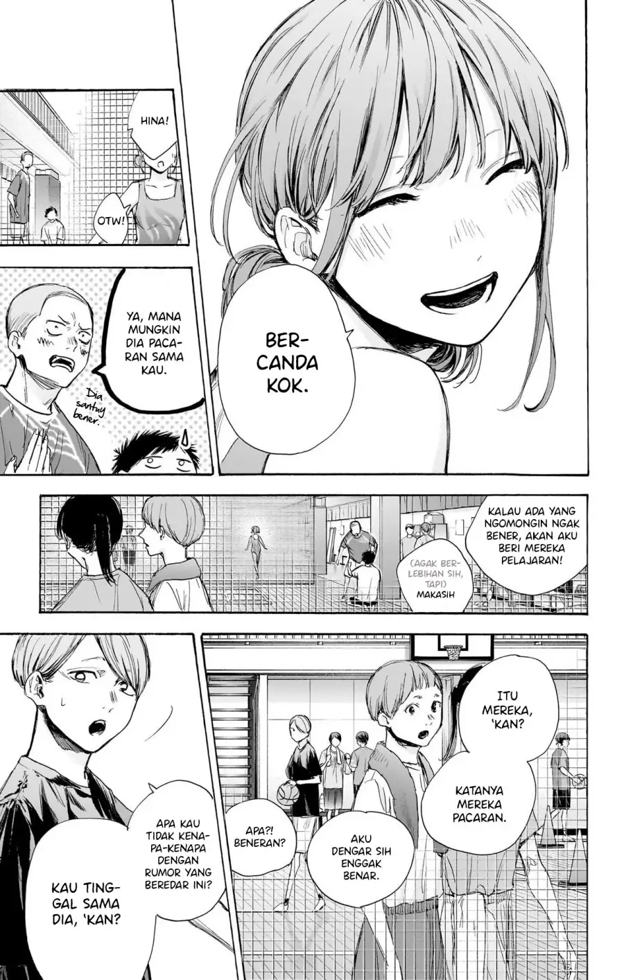 Read Blue Box (ID) Manga Online