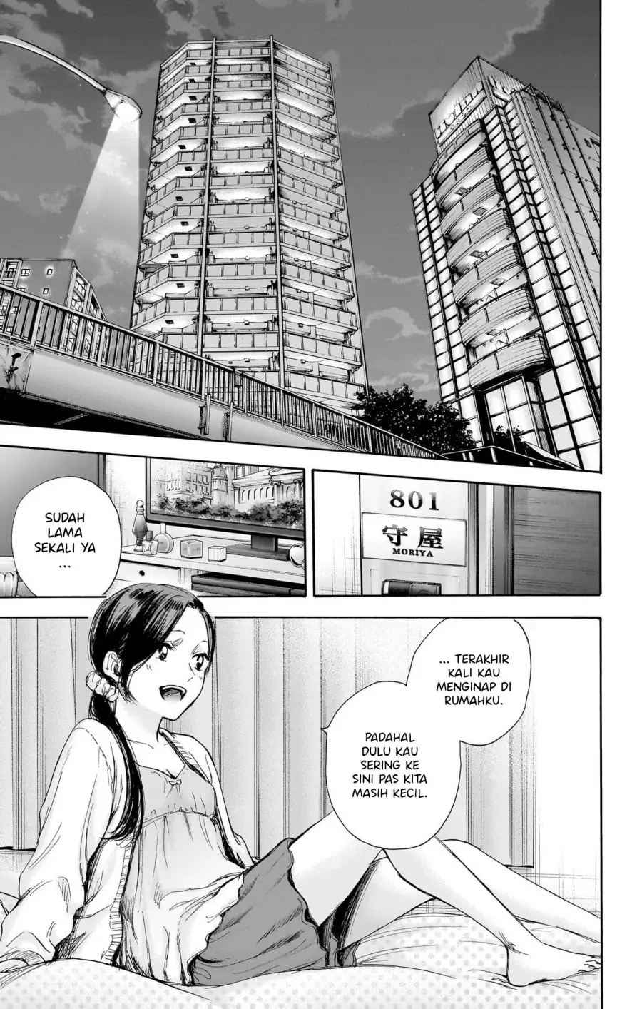 Read Blue Box (ID) Manga Online