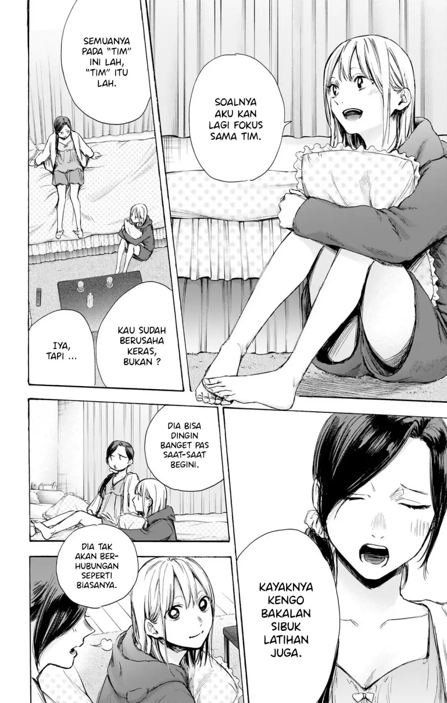 Read Blue Box (ID) Manga Online