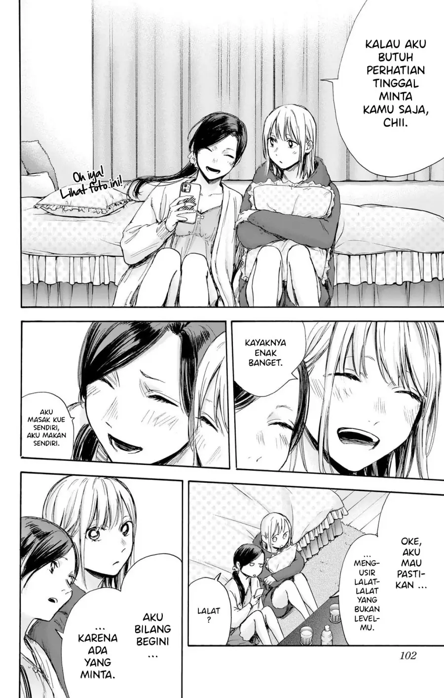 Read Blue Box (ID) Manga Online