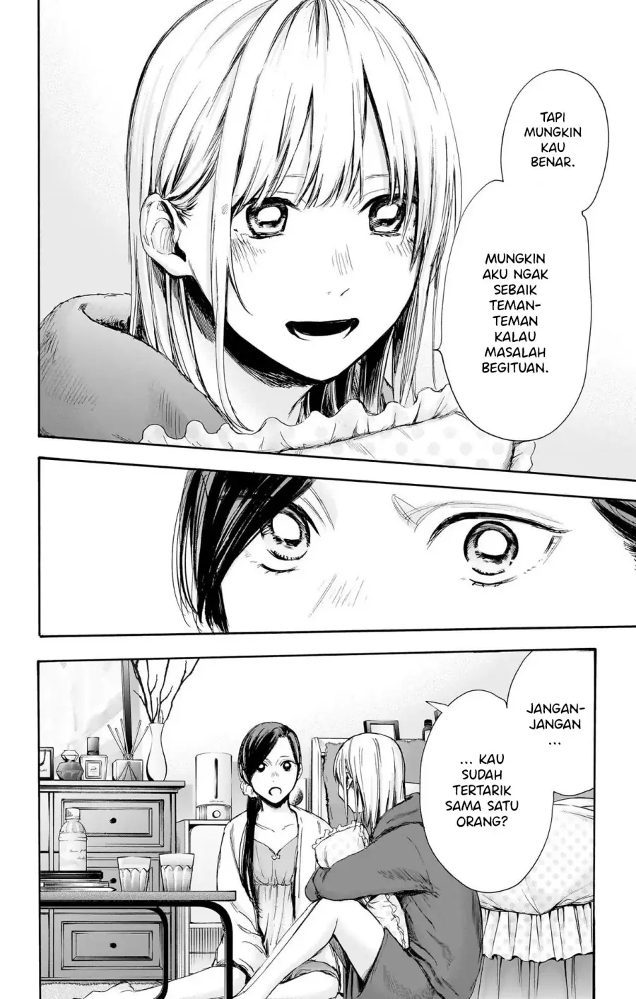 Read Blue Box (ID) Manga Online