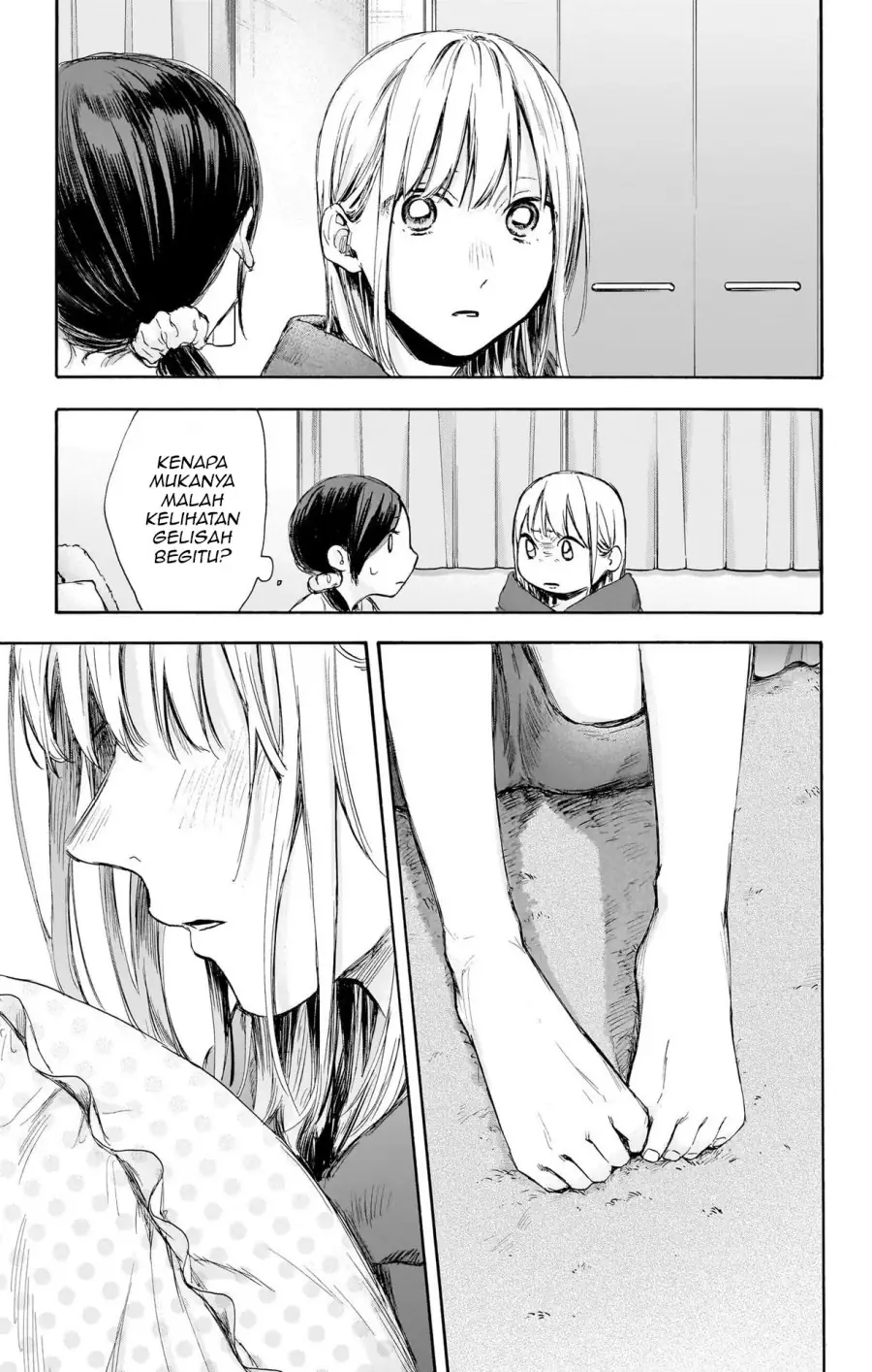 Read Blue Box (ID) Manga Online