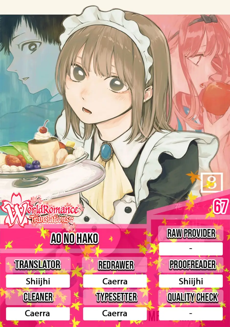 Read Blue Box (ID) Manga Online