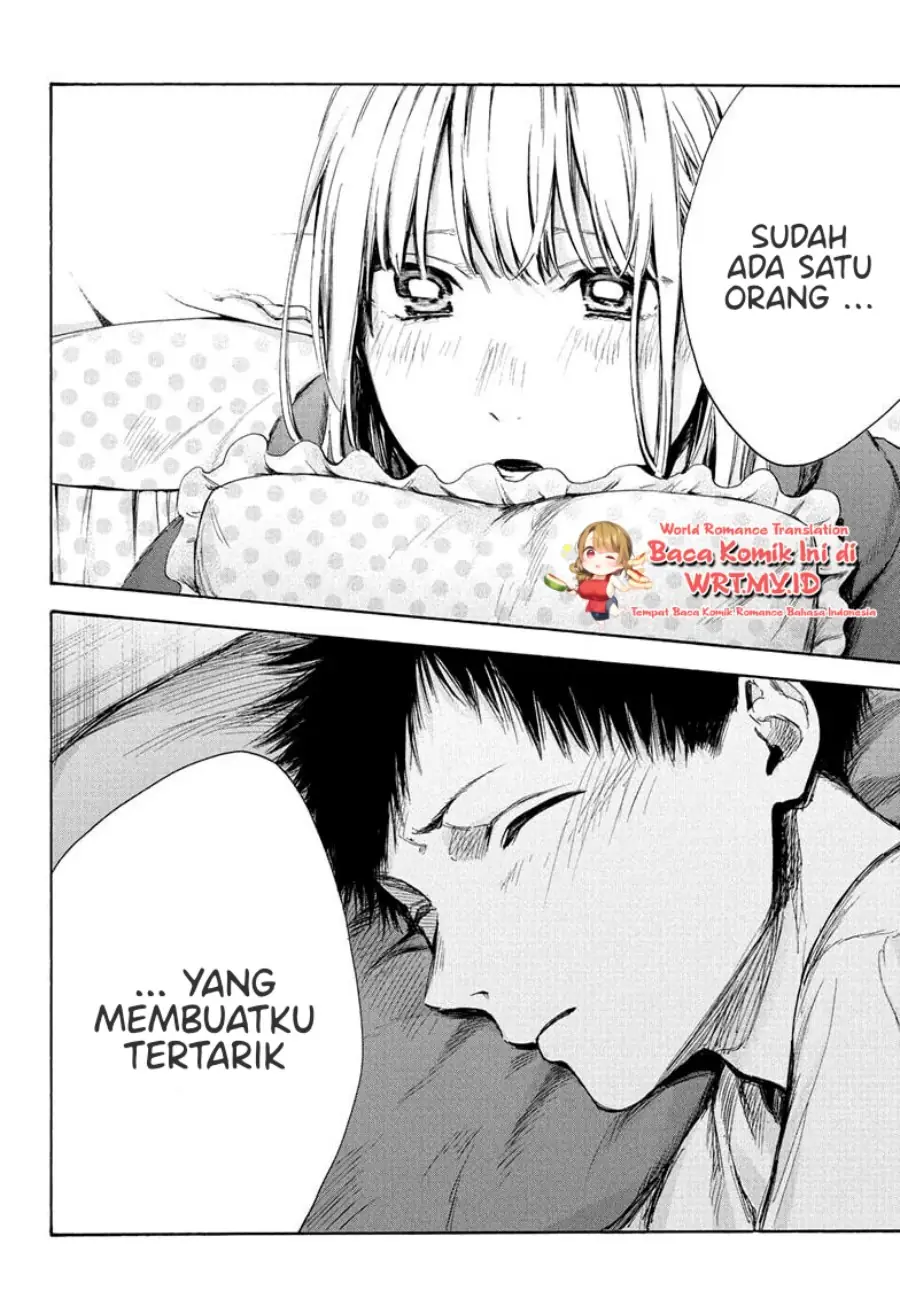 Read Blue Box (ID) Manga Online