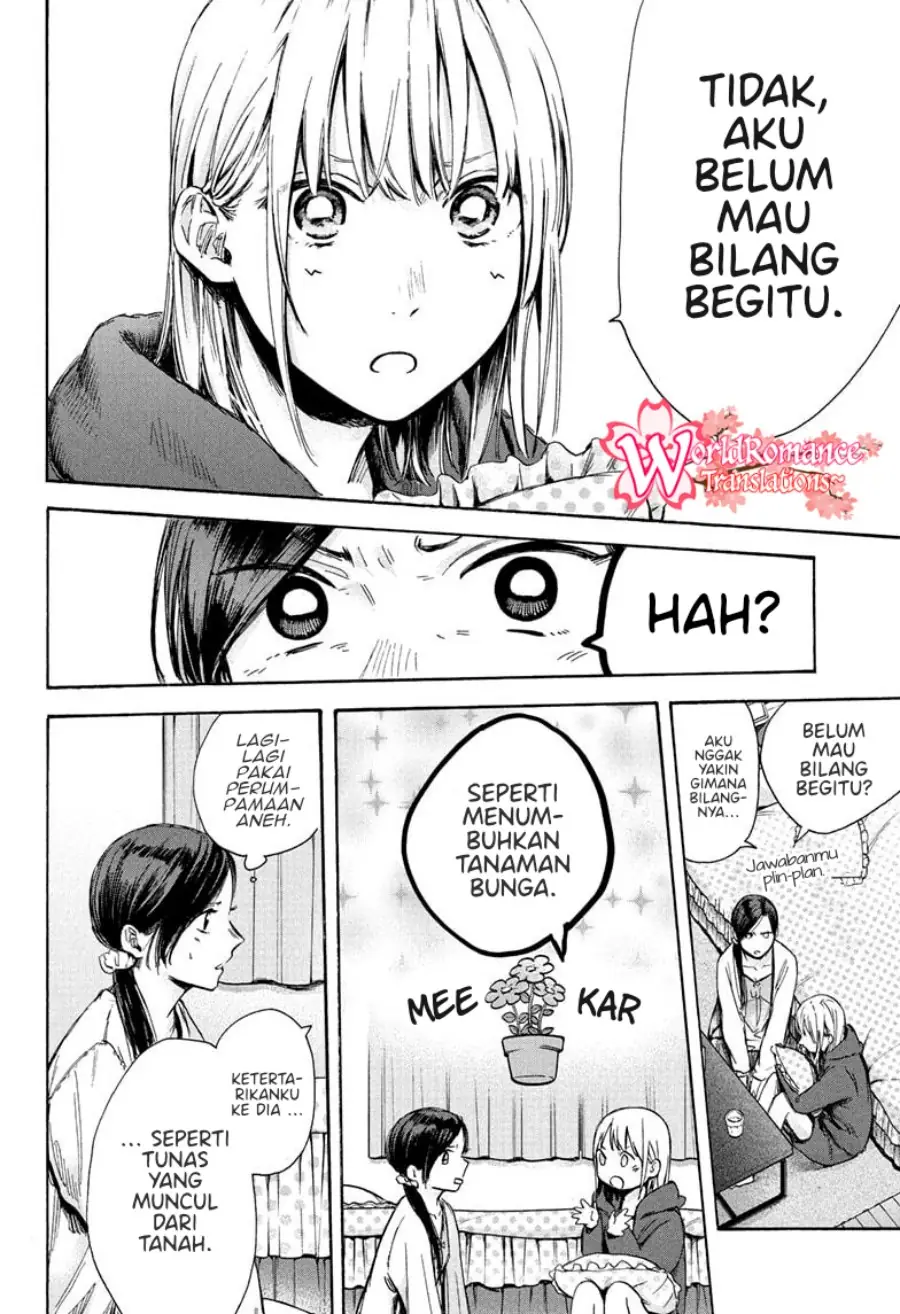 Read Blue Box (ID) Manga Online