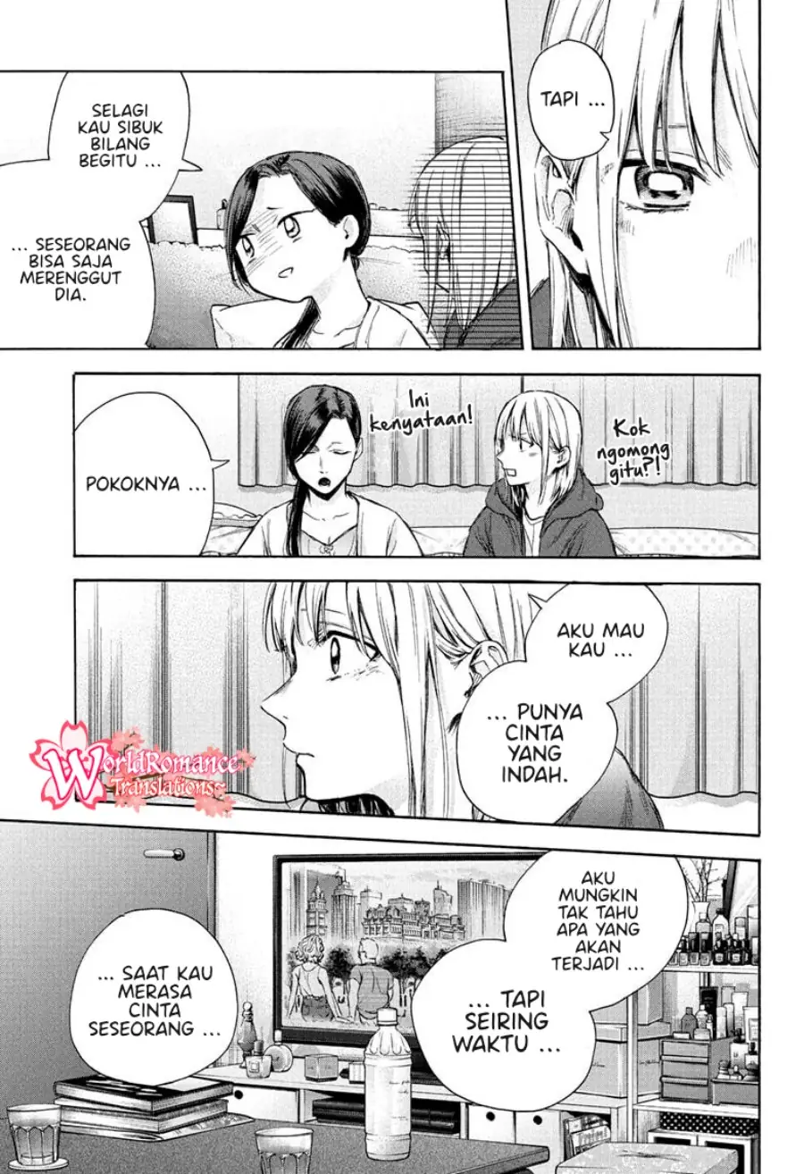 Read Blue Box (ID) Manga Online