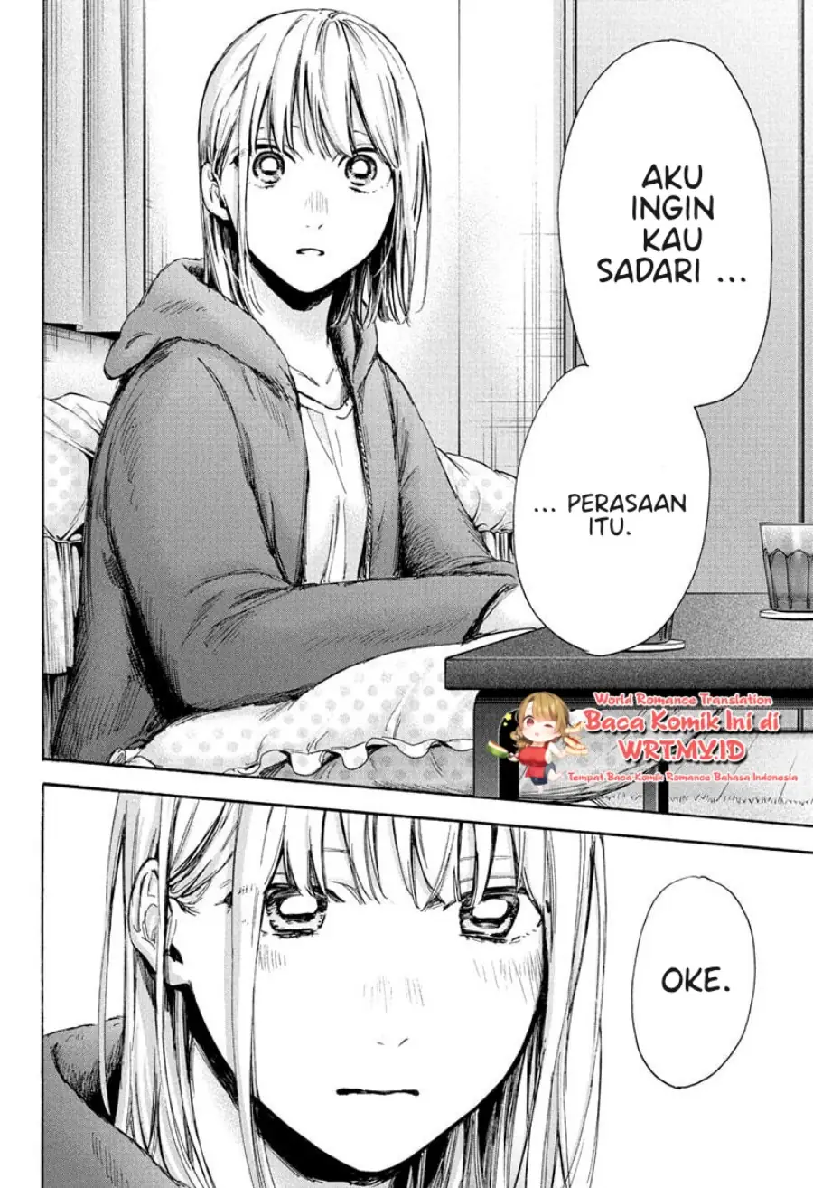 Read Blue Box (ID) Manga Online