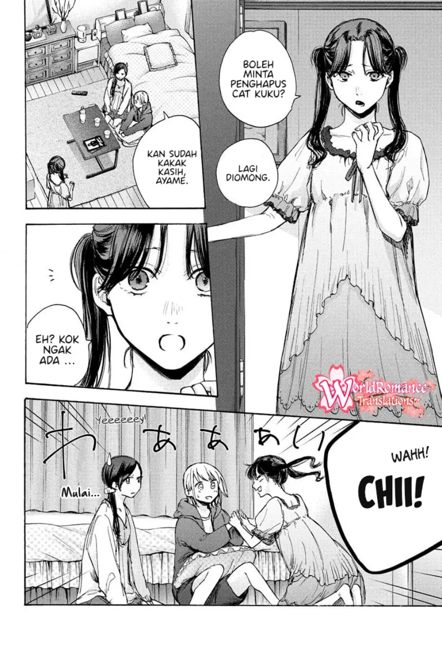 Read Blue Box (ID) Manga Online