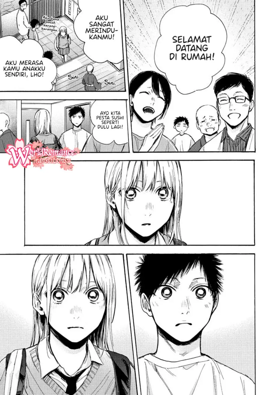 Read Blue Box (ID) Manga Online