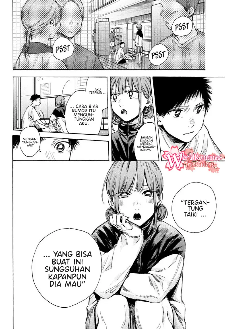 Read Blue Box (ID) Manga Online