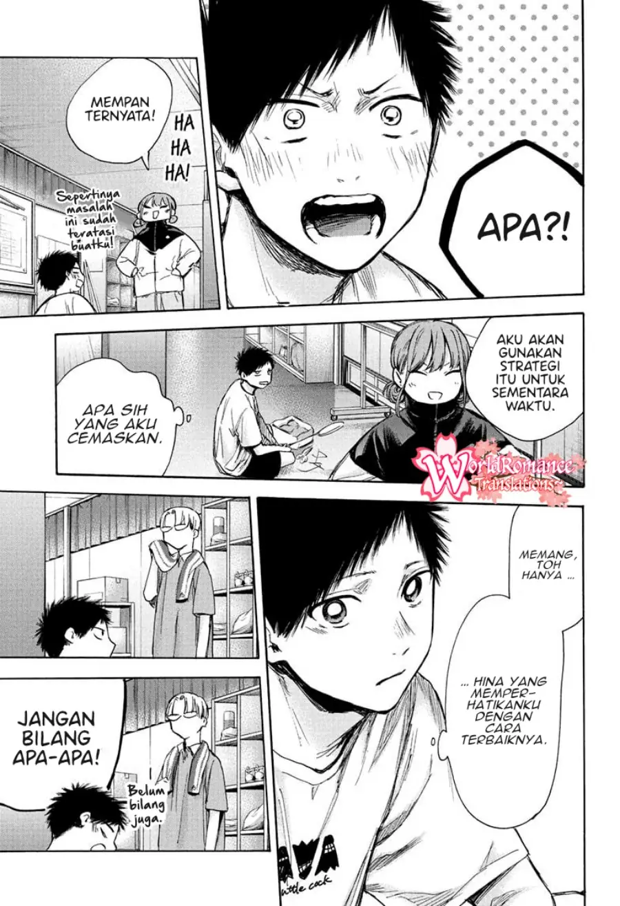 Read Blue Box (ID) Manga Online