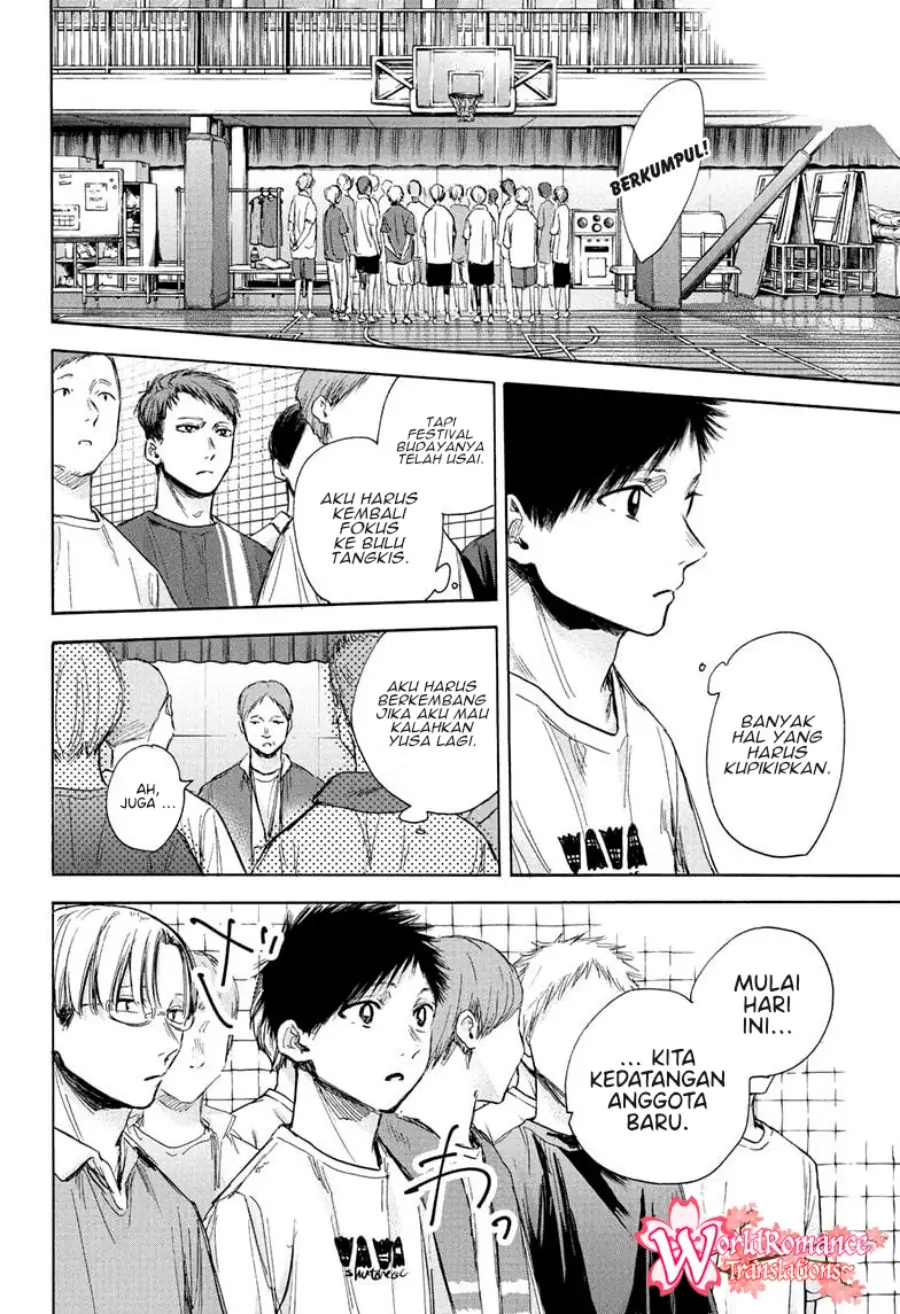 Read Blue Box (ID) Manga Online