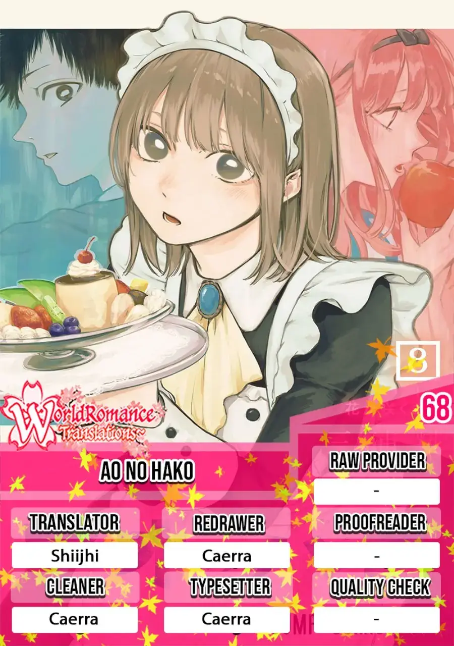 Read Blue Box (ID) Manga Online