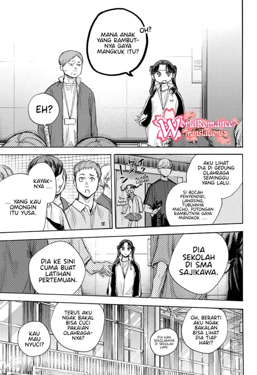 Read Blue Box (ID) Manga Online