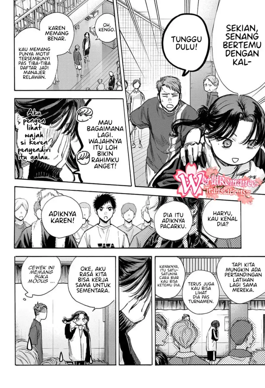 Read Blue Box (ID) Manga Online