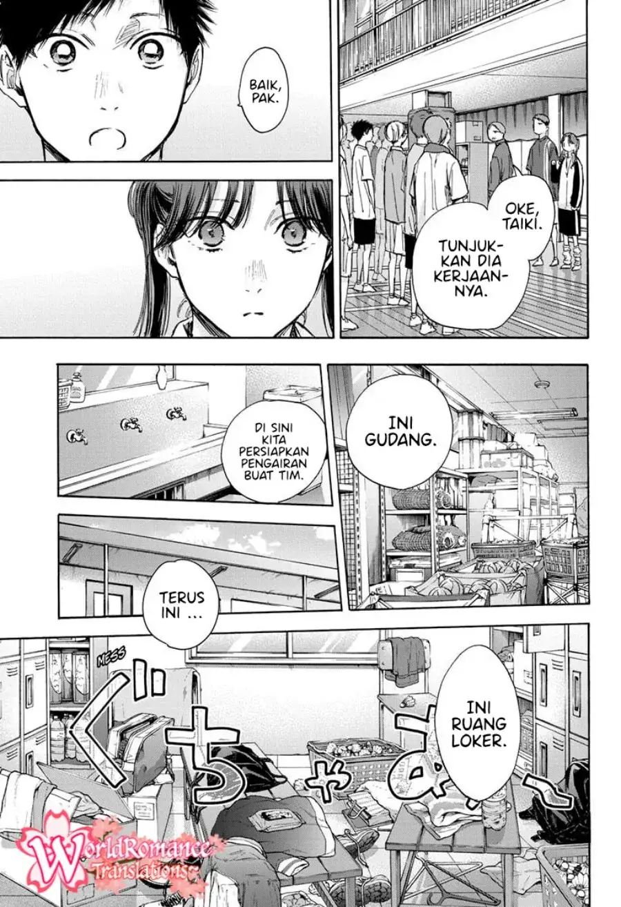 Read Blue Box (ID) Manga Online