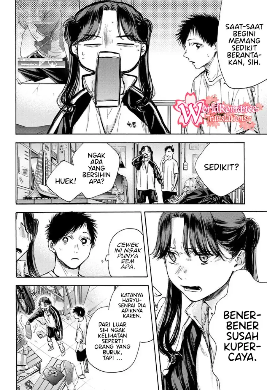 Read Blue Box (ID) Manga Online