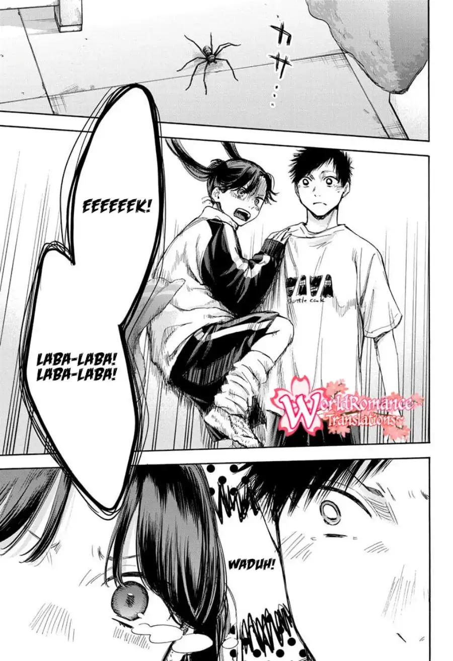 Read Blue Box (ID) Manga Online