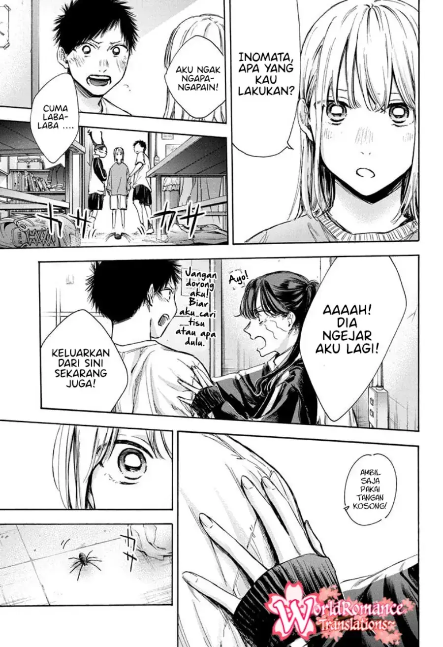 Read Blue Box (ID) Manga Online