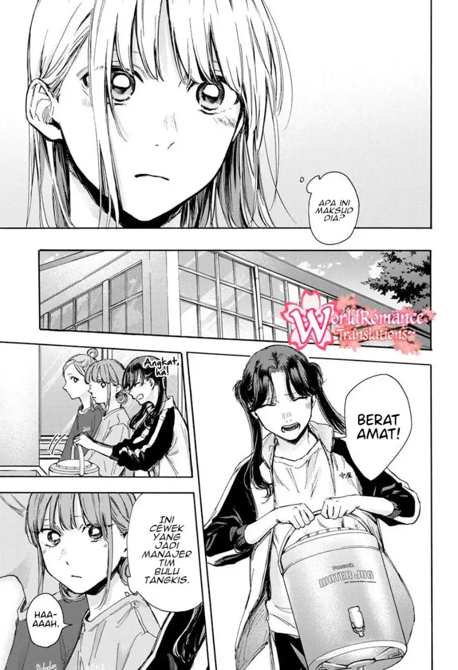 Read Blue Box (ID) Manga Online