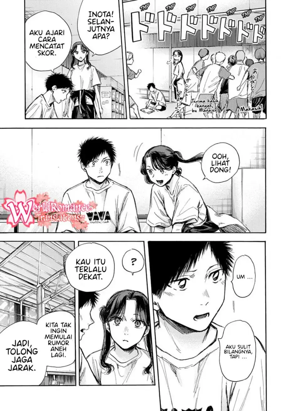 Read Blue Box (ID) Manga Online