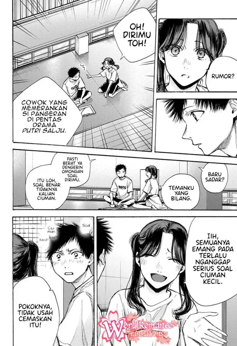 Read Blue Box (ID) Manga Online