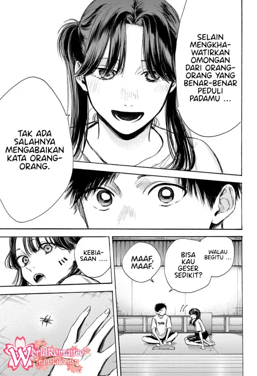 Read Blue Box (ID) Manga Online