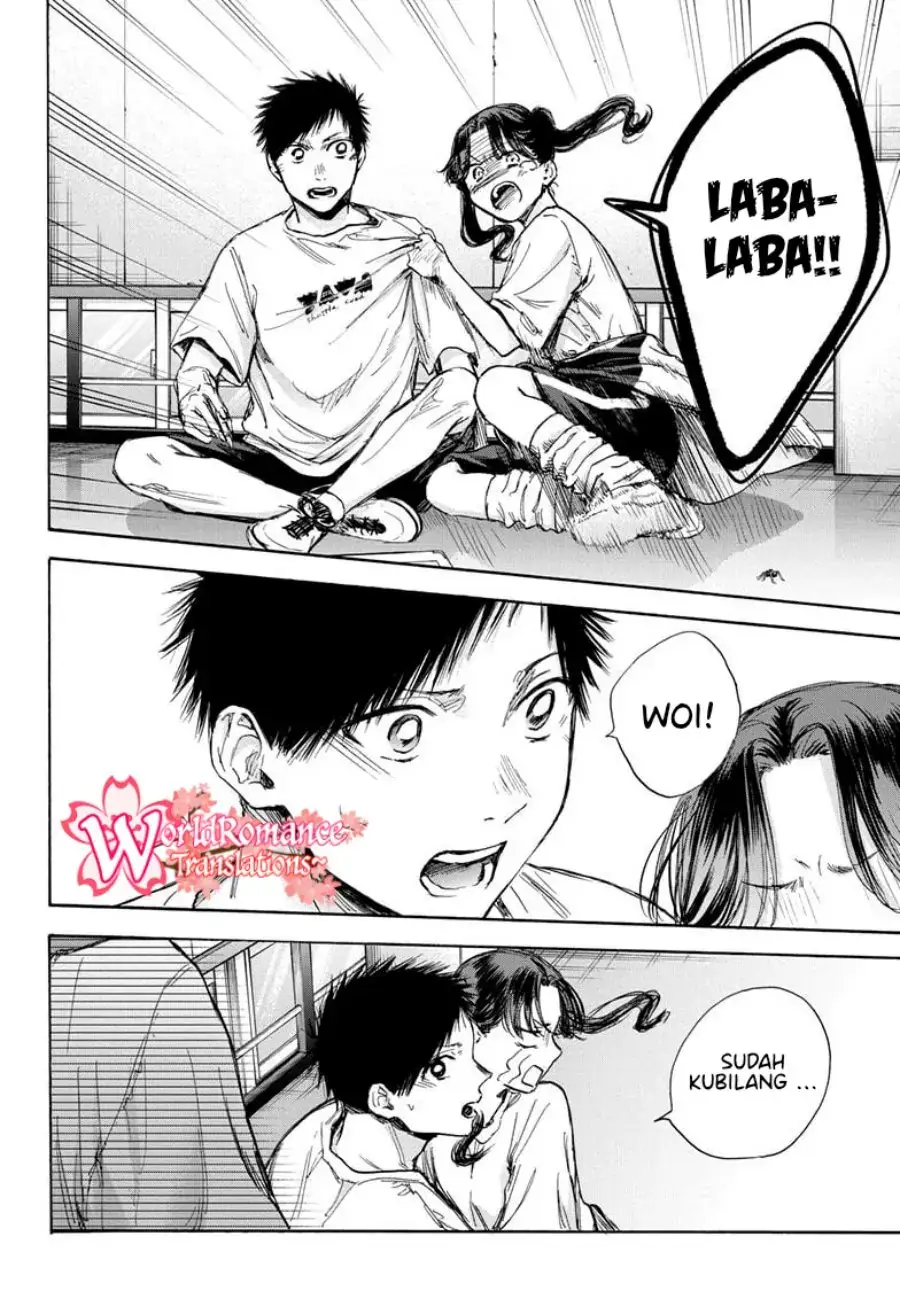 Read Blue Box (ID) Manga Online