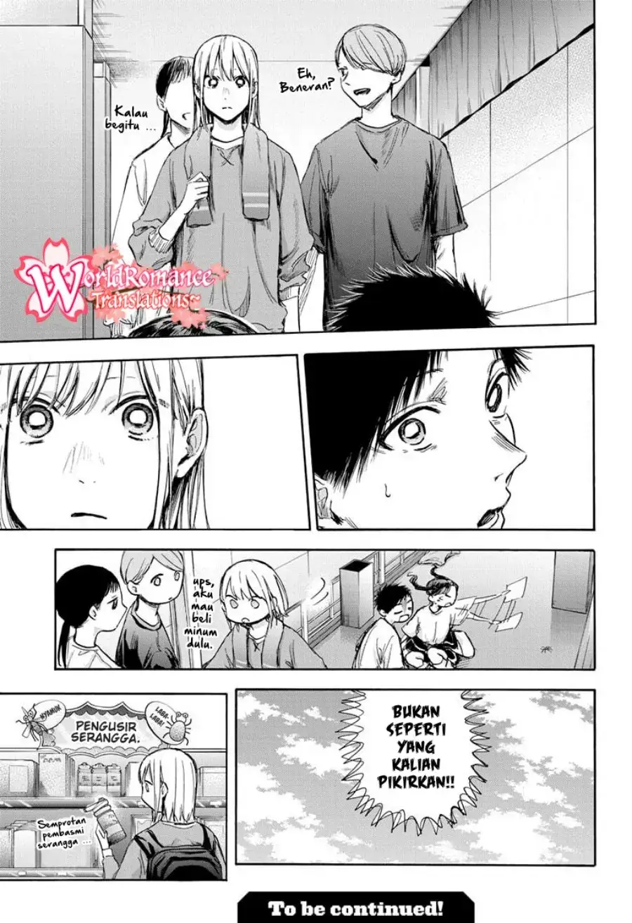 Read Blue Box (ID) Manga Online