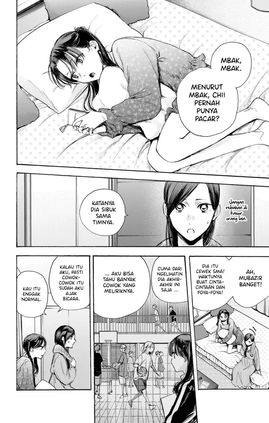 Read Blue Box (ID) Manga Online