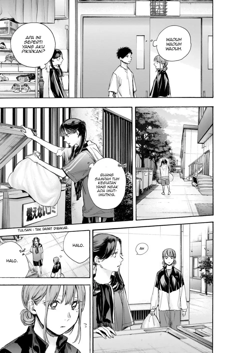 Read Blue Box (ID) Manga Online