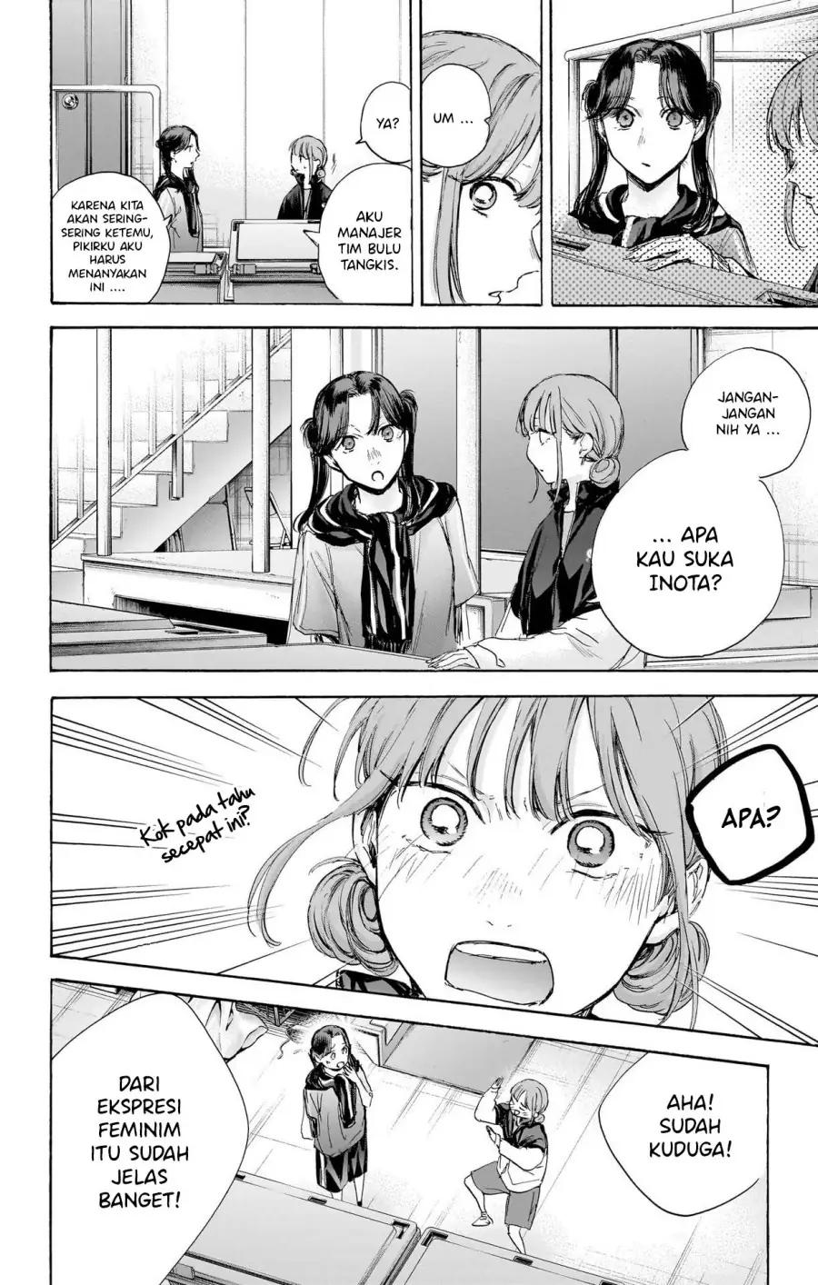 Read Blue Box (ID) Manga Online