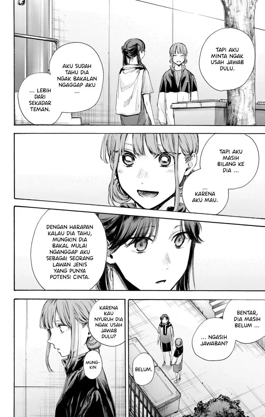 Read Blue Box (ID) Manga Online