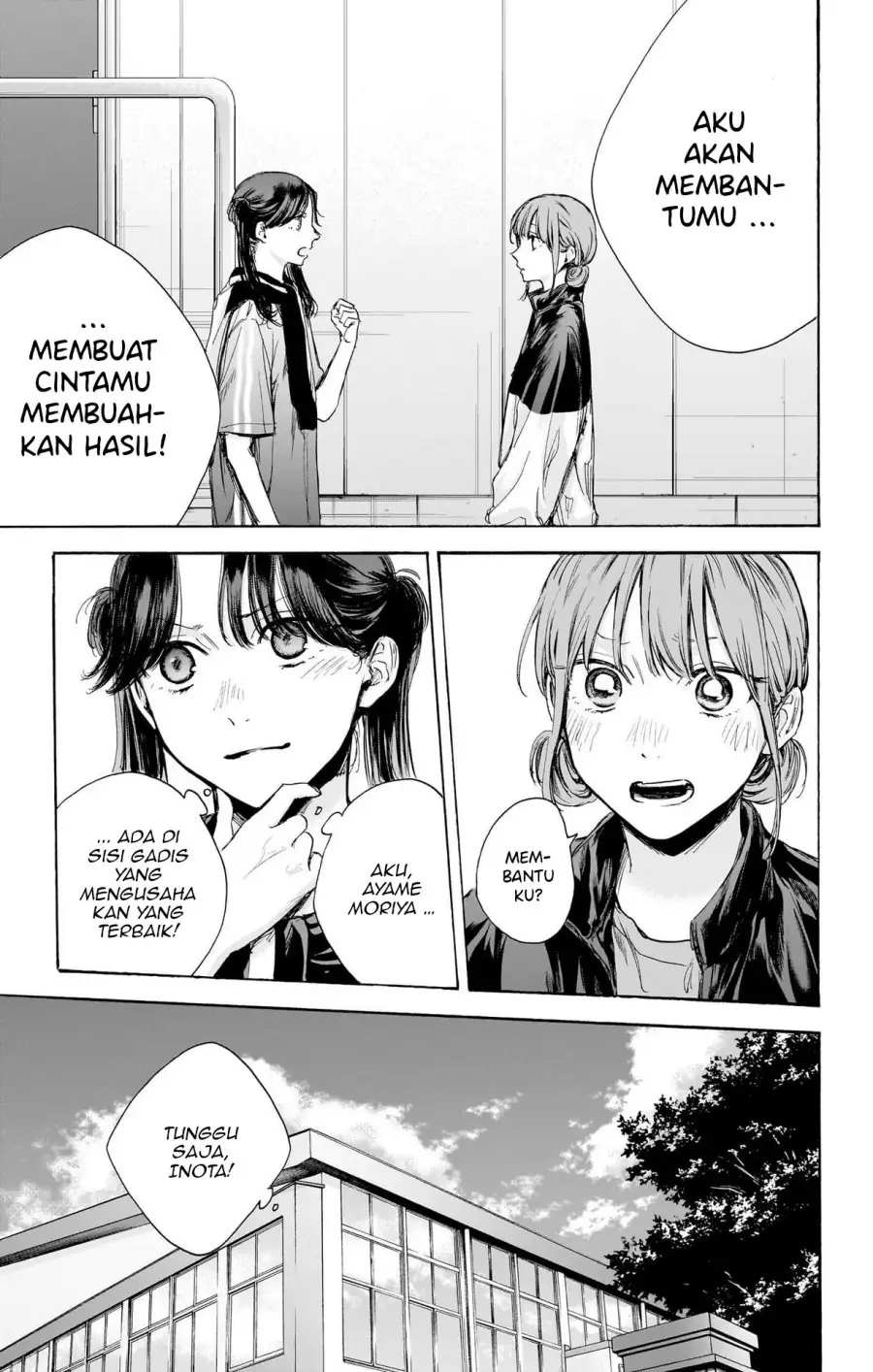 Read Blue Box (ID) Manga Online