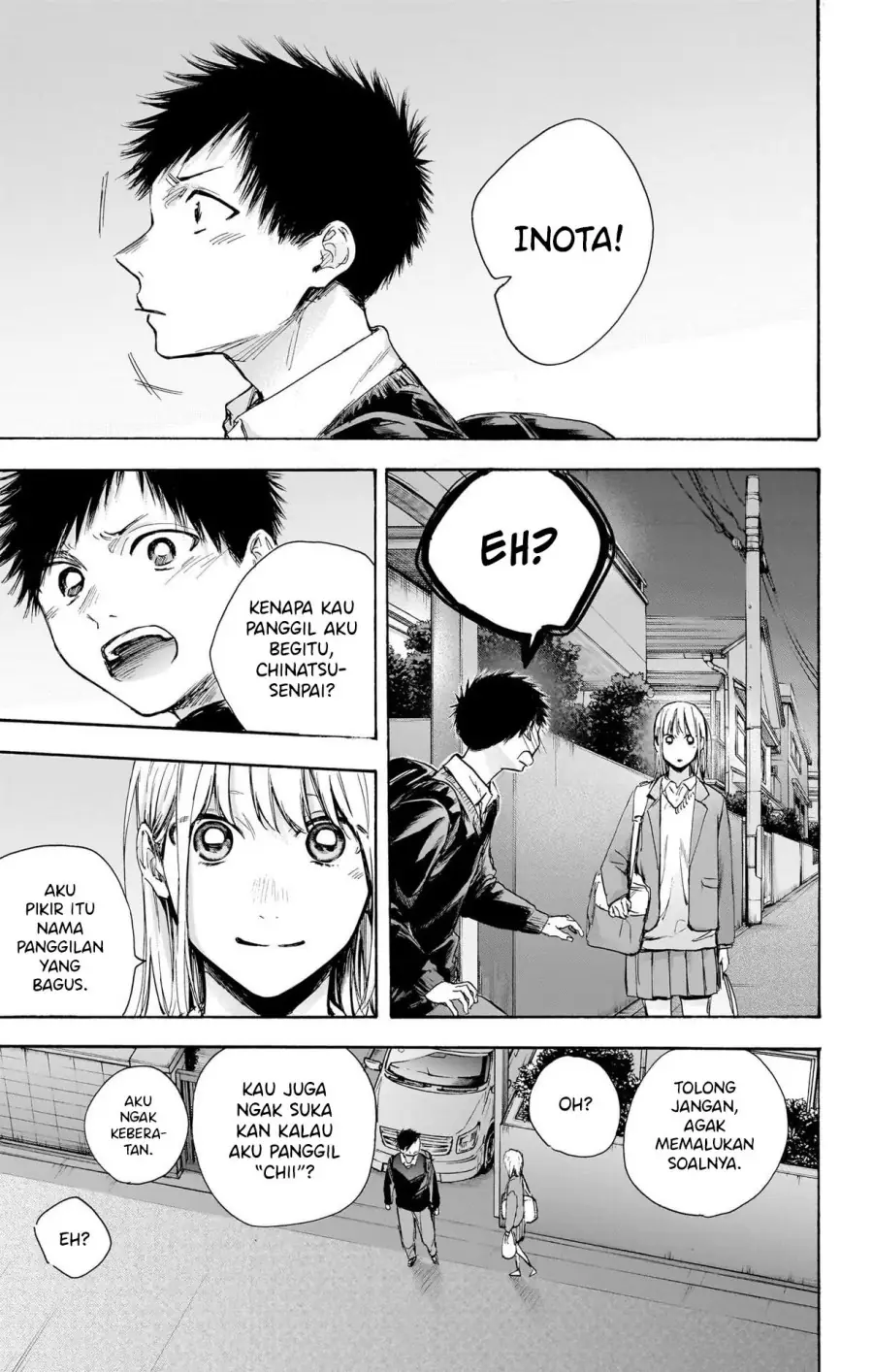 Read Blue Box (ID) Manga Online