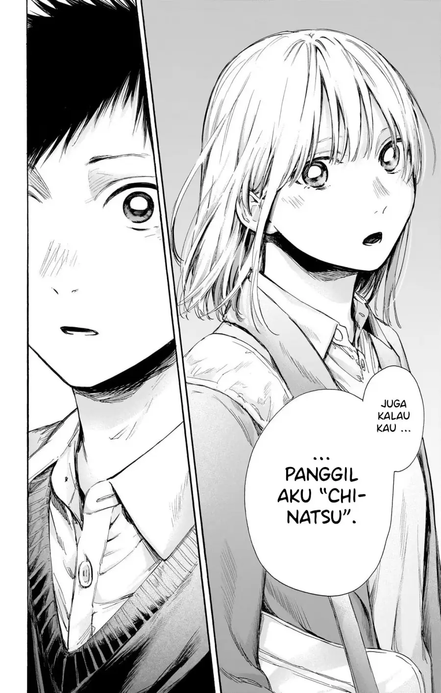 Read Blue Box (ID) Manga Online