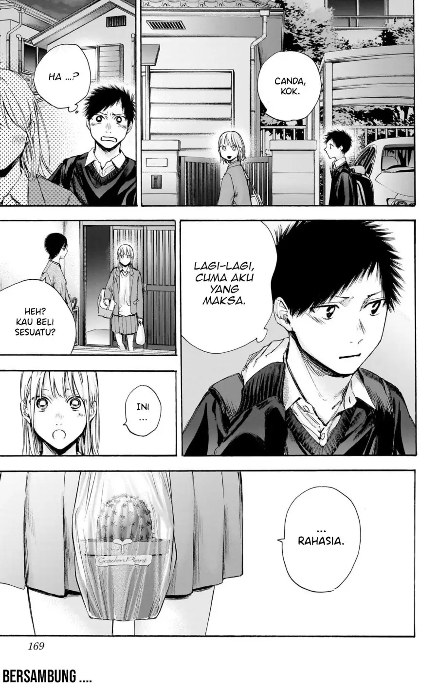 Read Blue Box (ID) Manga Online