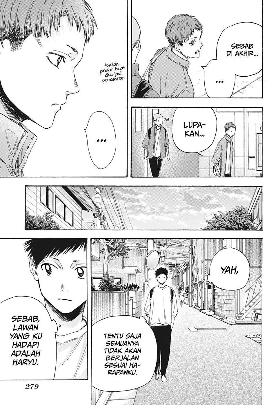 Read Blue Box (ID) Manga Online