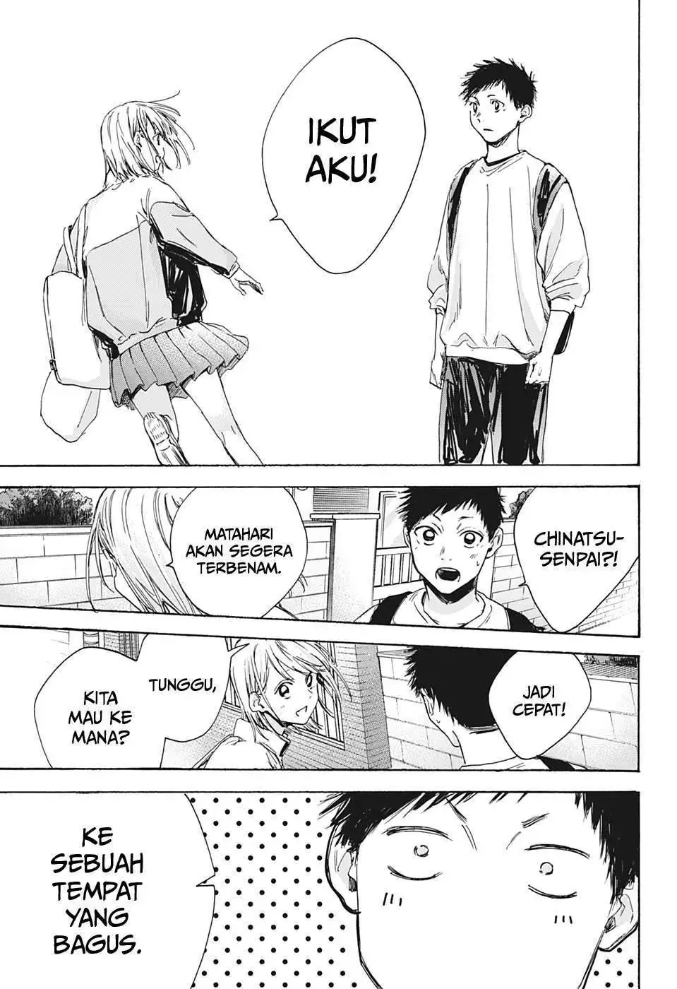 Read Blue Box (ID) Manga Online