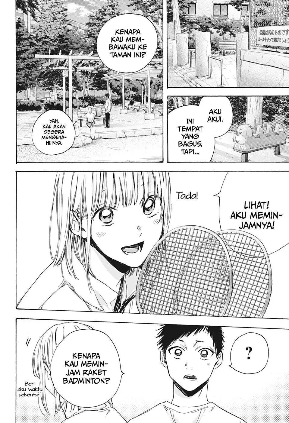 Read Blue Box (ID) Manga Online