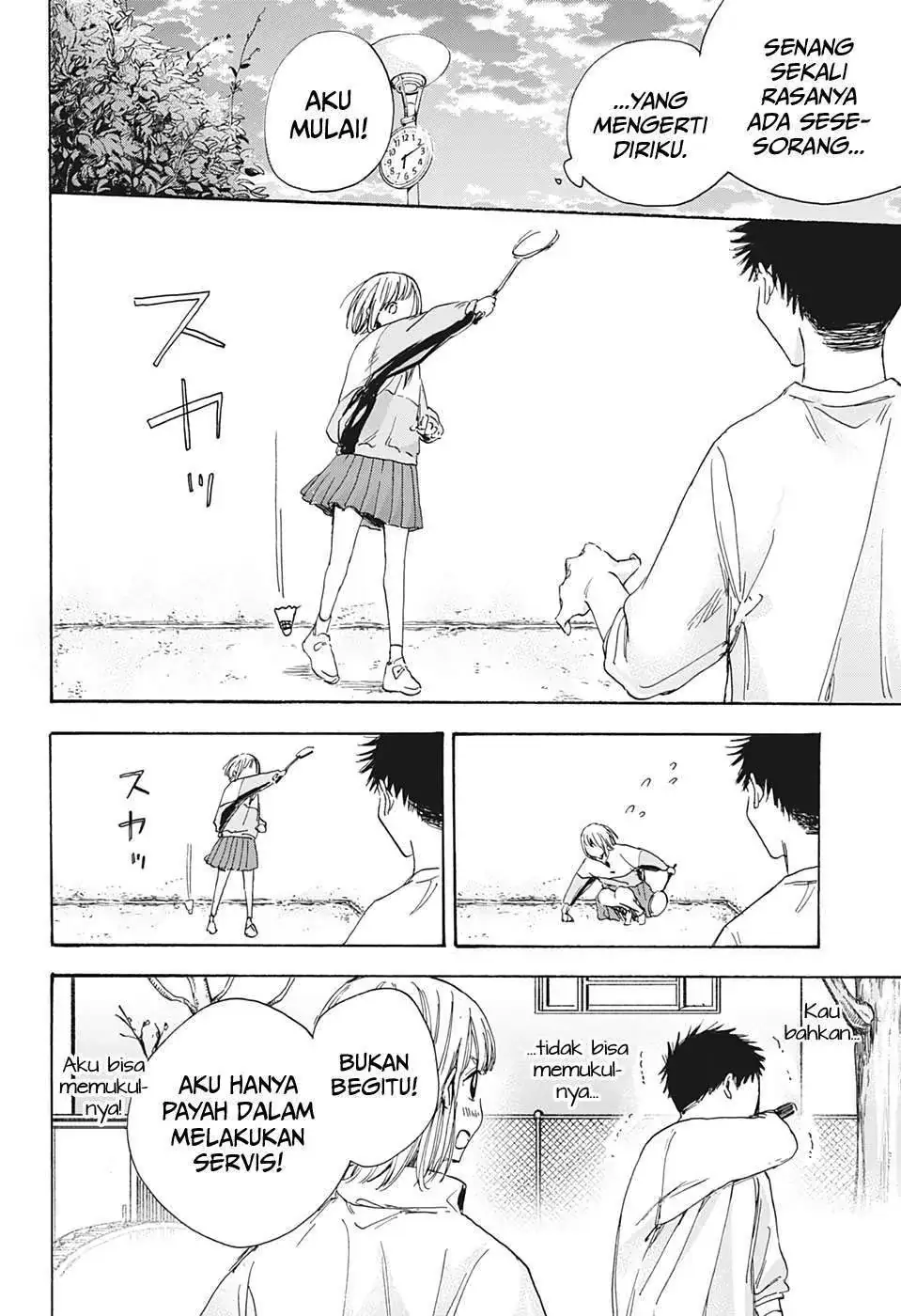 Read Blue Box (ID) Manga Online