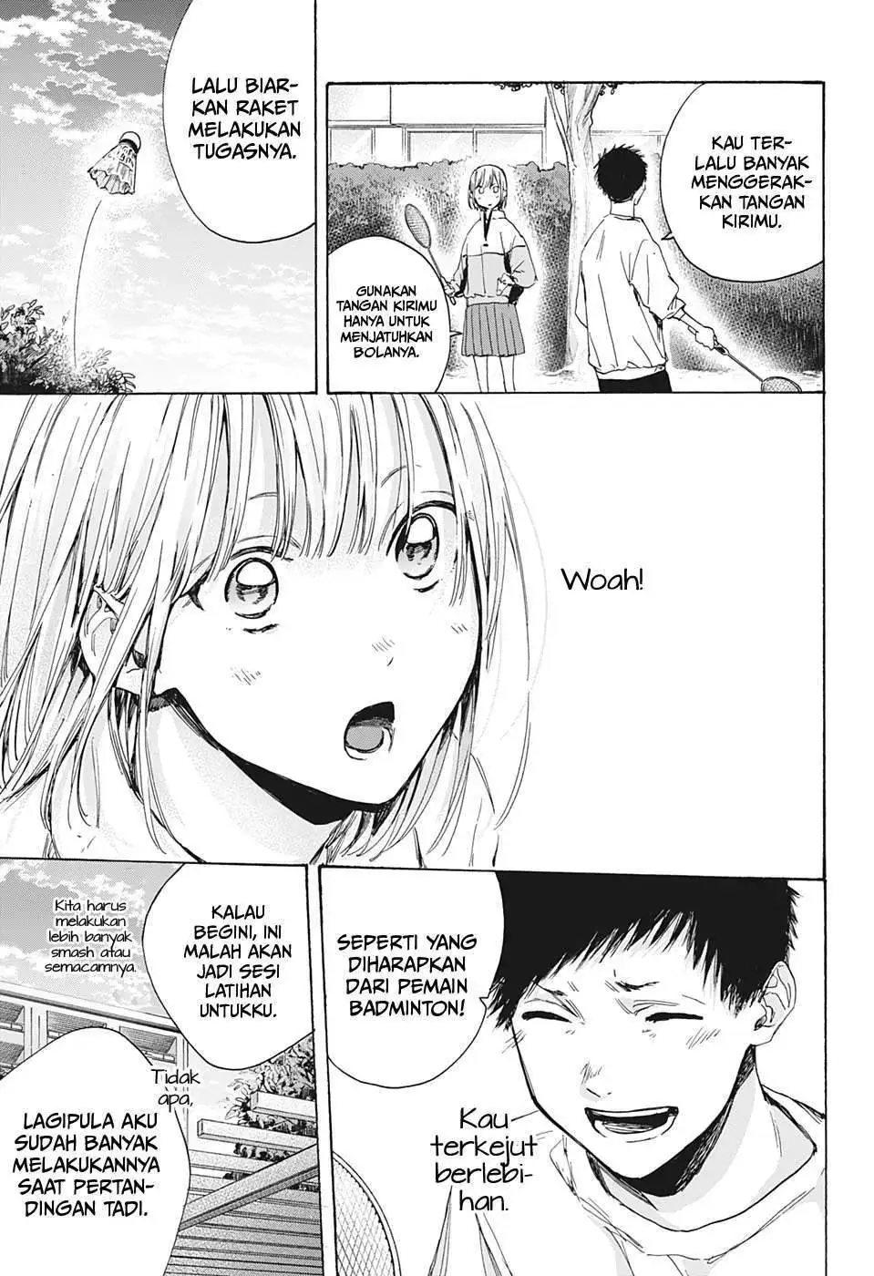 Read Blue Box (ID) Manga Online