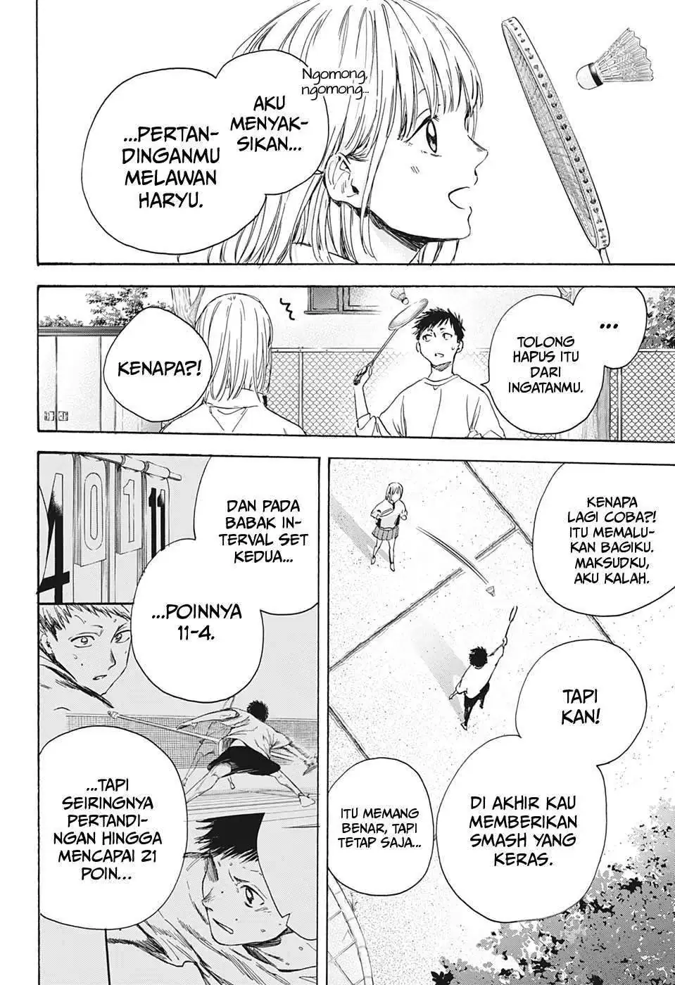 Read Blue Box (ID) Manga Online