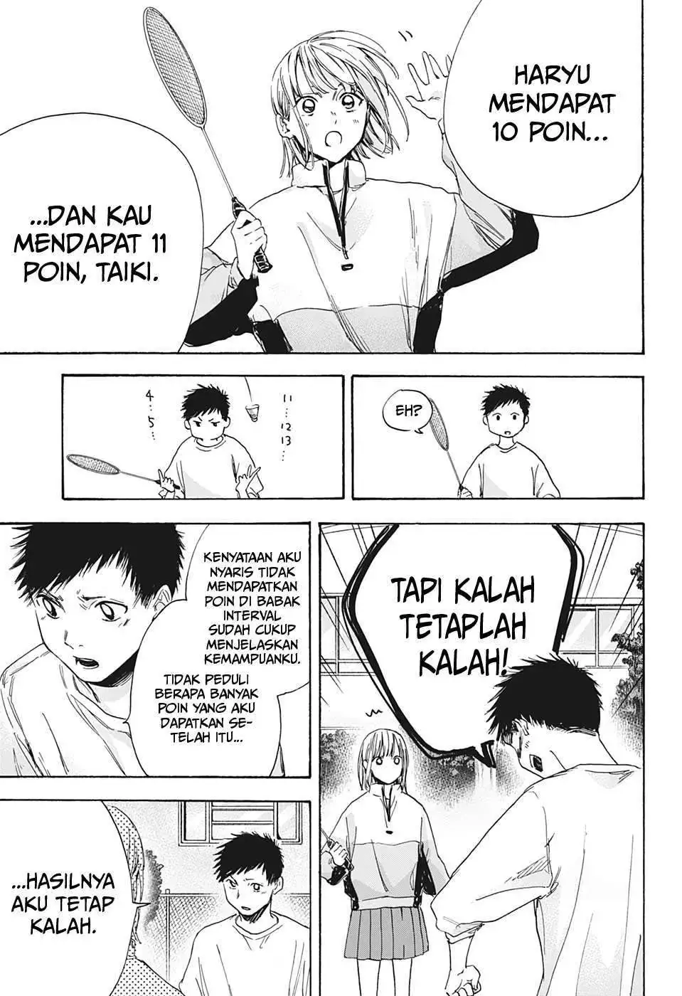 Read Blue Box (ID) Manga Online