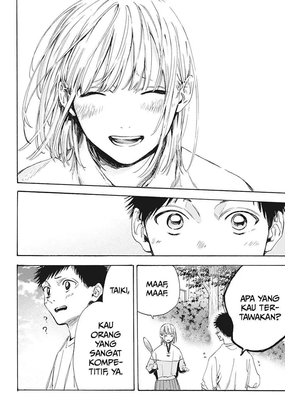 Read Blue Box (ID) Manga Online