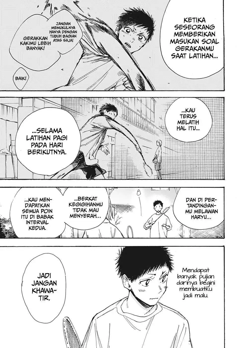 Read Blue Box (ID) Manga Online