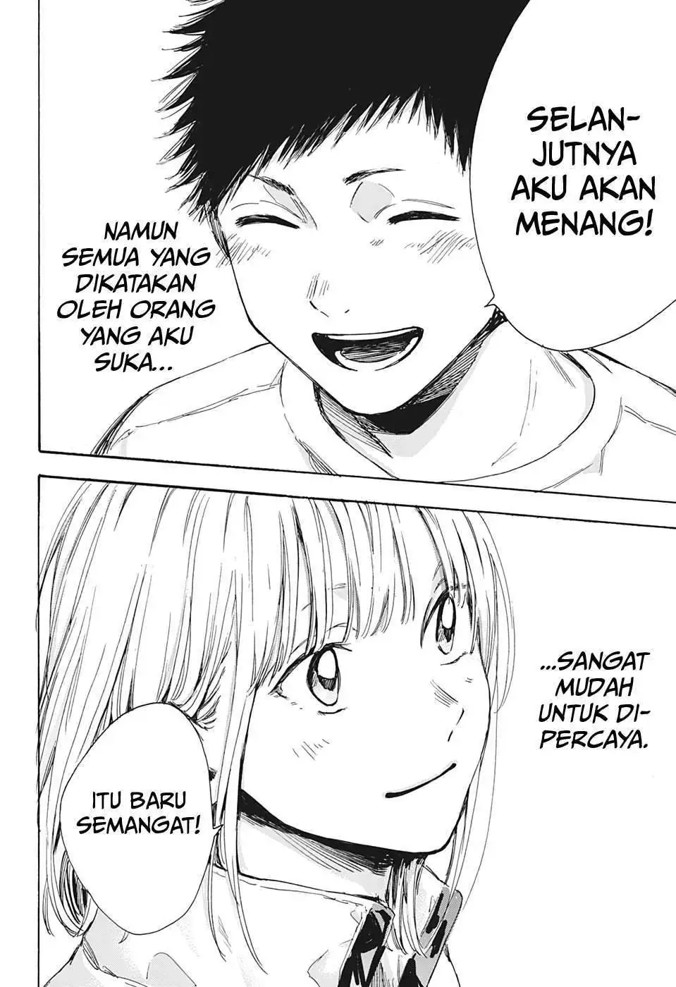 Read Blue Box (ID) Manga Online